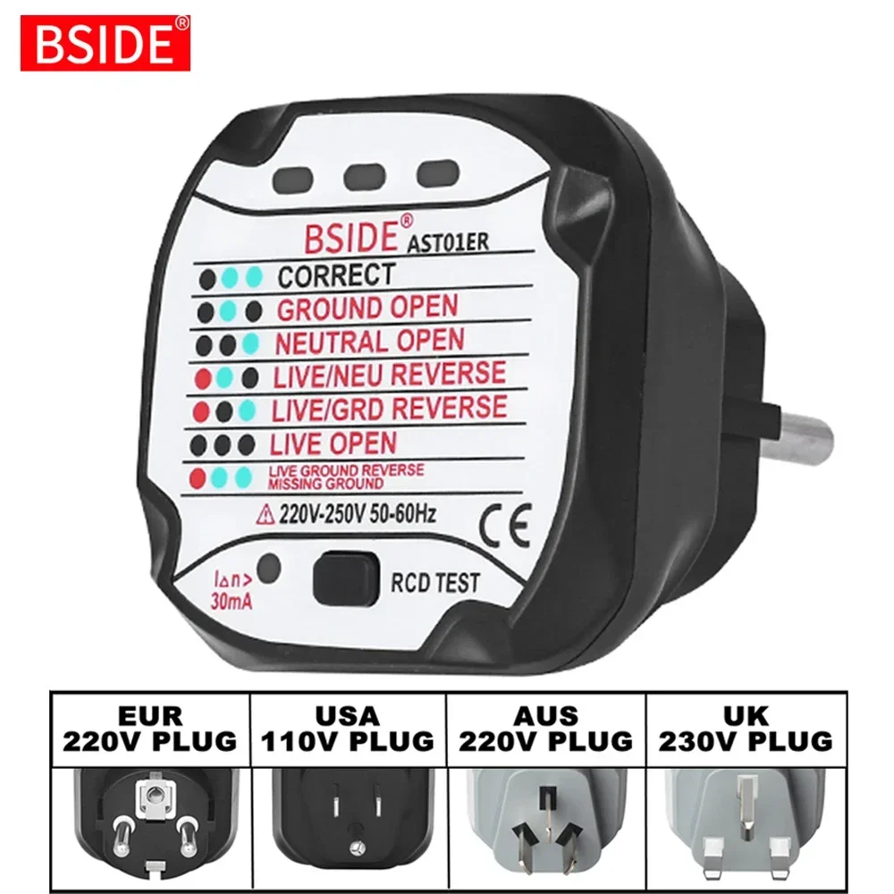 Power Tools Uk Review - RCD GFCI 테스트 아울렛 접지 제로