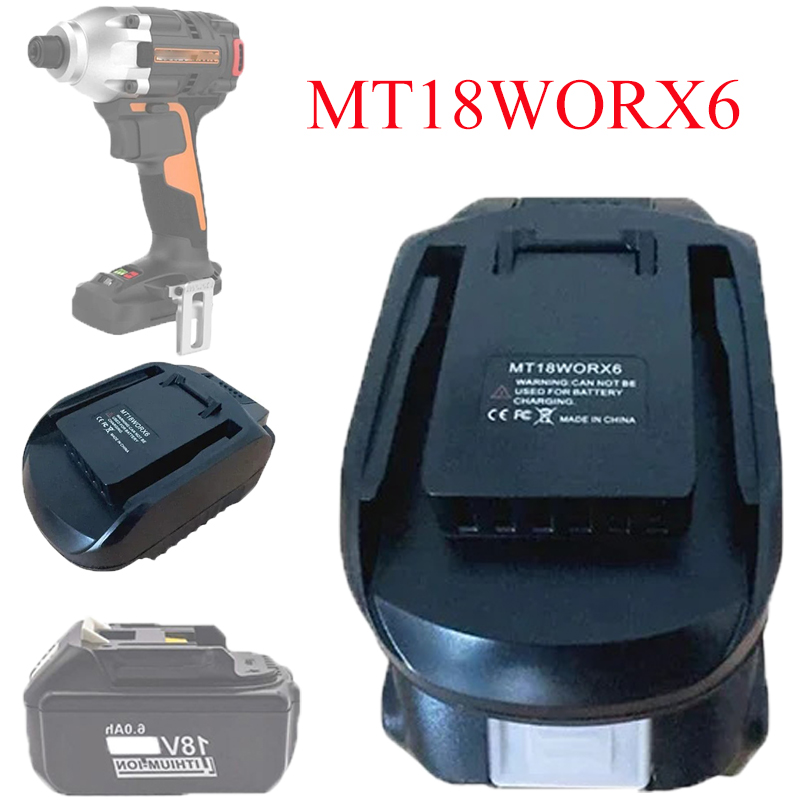 Power Tools Battery Adapter - 마키타 18V BL 시리즈 배터리용 배터리