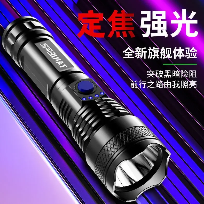 Power Tools Zoom - 피크닉 도구 고출력 LED 손전등 전술