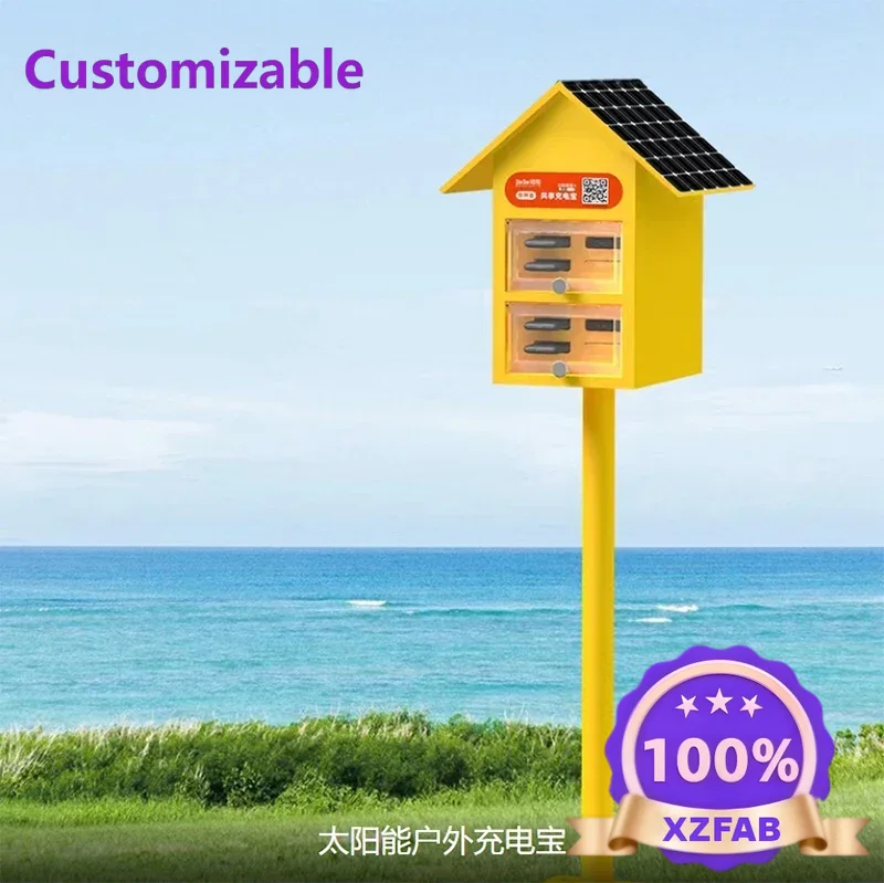 Power Tools Rental - 공장 직영 2026년 신제품 태양광 패널