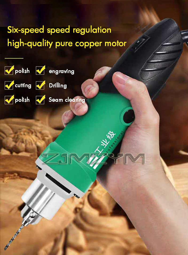 Power Tools Router - 6단 변속 고출력 조각기 전기 드릴