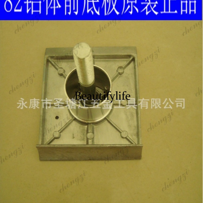 A69 전동 공구 핸드 플레이너 1900B82 알루미늄 - Power Tools And Hand Tools 리뷰 및 가격