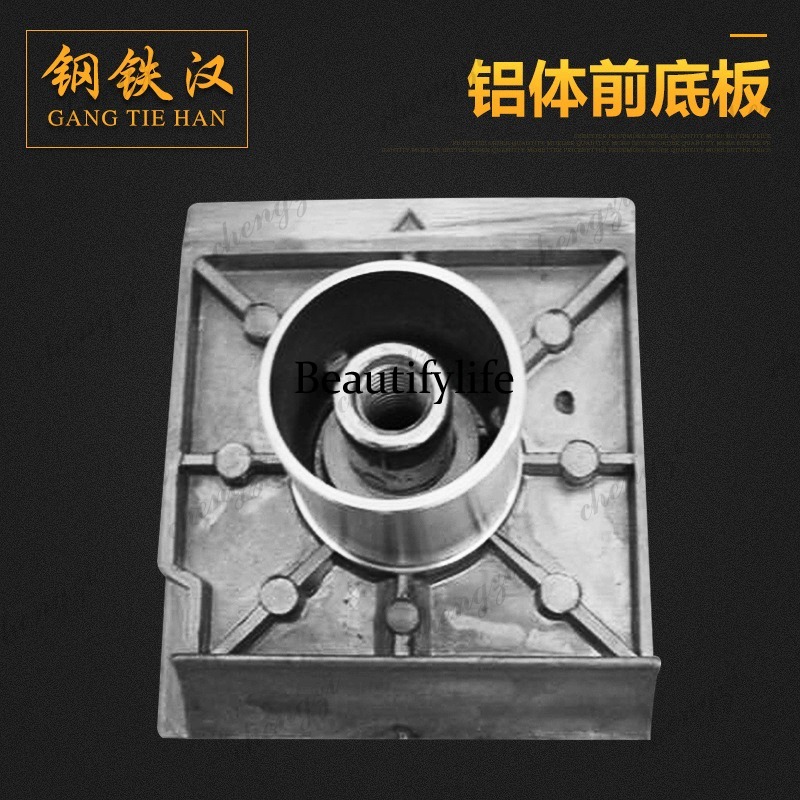A69 전동 공구 핸드 플레이너 1900B82 알루미늄 - Power Tools And Hand Tools 리뷰 및 가격