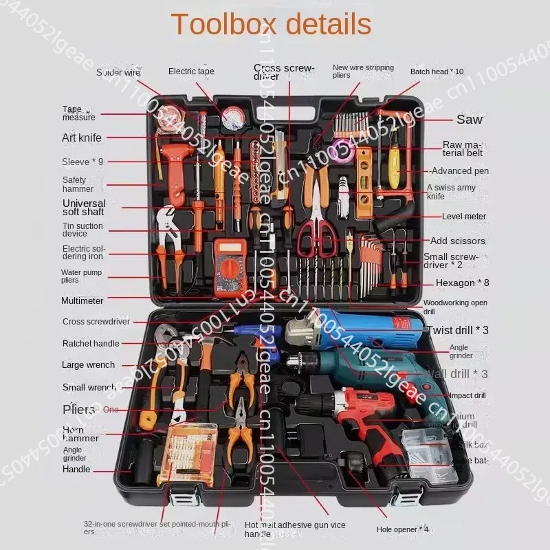 오렌지색 조합형 다양한 전동 공구 세트, 완전한 세트, - Power Tools Orange 리뷰 및 가격