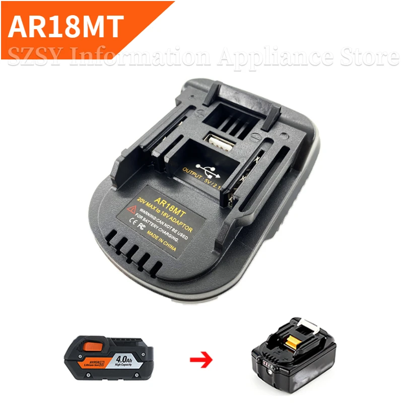 AEG 18V 리튬 배터리 AR18MT용 Ridgid  - Power Tools Battery Adapter 리뷰 및 가격