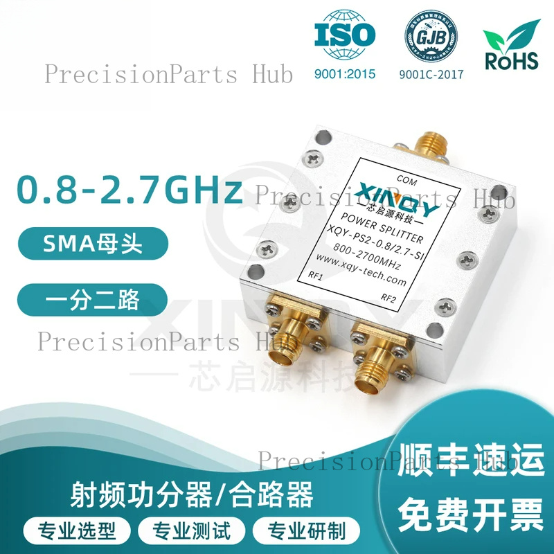 L-밴드 GPS/GNSS 마이크로스트립 파워 스플리터  - Power Tools Distributor 리뷰 및 가격