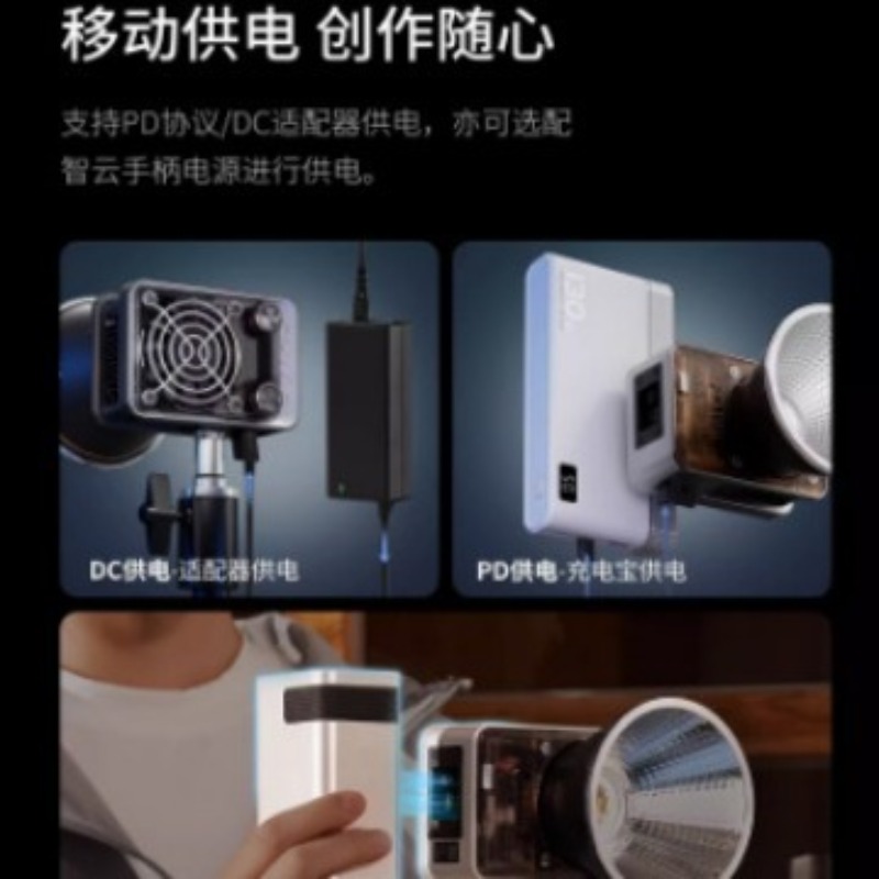 파워 킹 X60 라이브 필링 라이트 60W 풀 컬러 R - Power Tools King 리뷰 및 가격