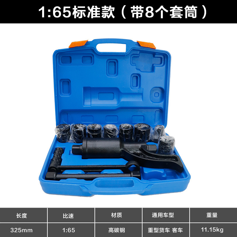파워킹 노동절약 렌치 타이어 분리 부스터 대형 트럭 러 - Power Tools King 리뷰 및 가격