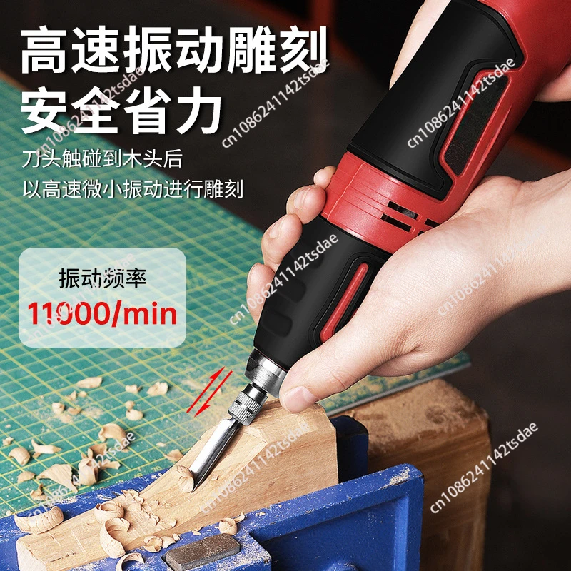 60W 전기 조각 치즐 세트 11000/min 나무 조 - Power Tools Wood 리뷰 및 가격