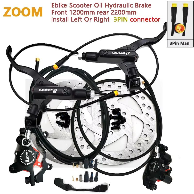 줌 HB876E 유압 디스크 브레이크 센서 제어 브레이 - Power Tools Zoom 리뷰 및 가격