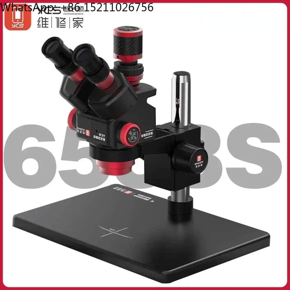 YCS 6558S HD 삼안 현미경 (베이스 포함) 6 - Power Tools Zoom 리뷰 및 가격