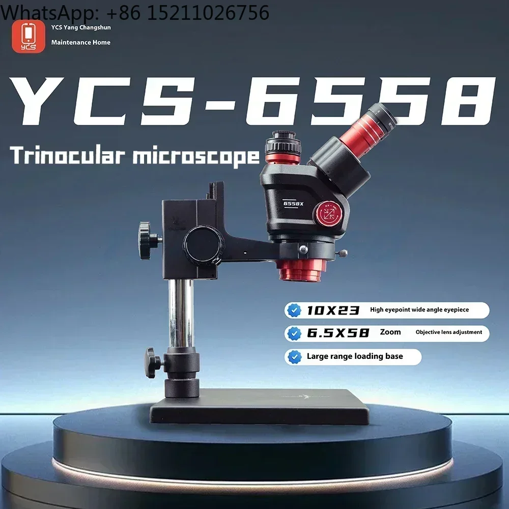 YCS 6558S HD 삼안 현미경 (베이스 포함) 6 - Power Tools Zoom 리뷰 및 가격