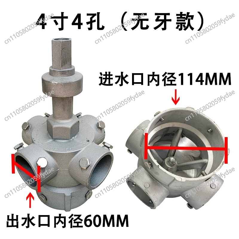 내열성 내마모성 냉각탑 알루미늄 합금 회전식 물 분배기 - Power Tools Distributor 리뷰 및 가격