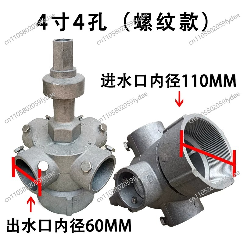 내열성 내마모성 냉각탑 알루미늄 합금 회전식 물 분배기 - Power Tools Distributor 리뷰 및 가격