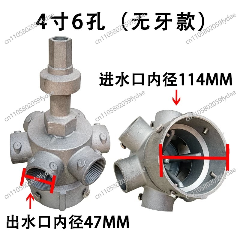 내열성 내마모성 냉각탑 알루미늄 합금 회전식 물 분배기 - Power Tools Distributor 리뷰 및 가격