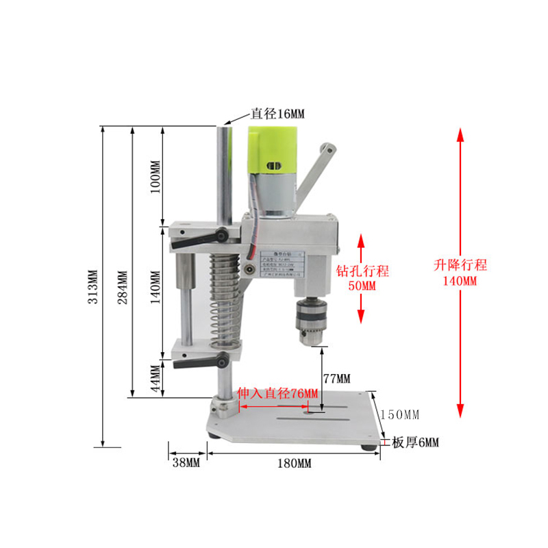 미니 데스크탑 드릴 프레스 |   895/997 모터  - Power Tools Router 리뷰 및 가격