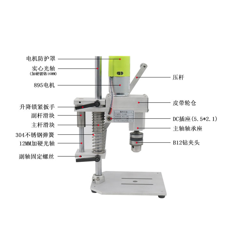 미니 데스크탑 드릴 프레스 |   895/997 모터  - Power Tools Router 리뷰 및 가격