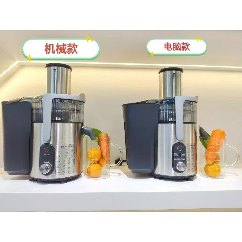 소형 자동 충전식 전기 오렌지 착즙기, 고효율 모터 탑 - Power Tools Orange 리뷰 및 가격