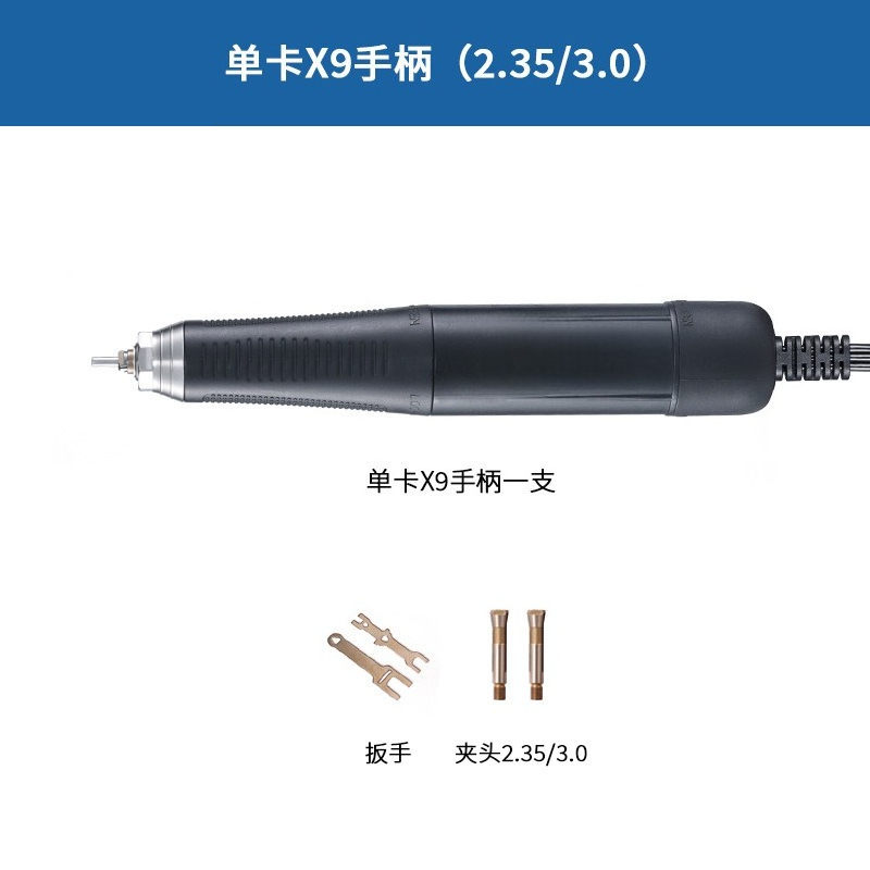 이중 제어 Yueli 고출력 업그레이드 경옥 브러싱 킹 - Power Tools King 리뷰 및 가격