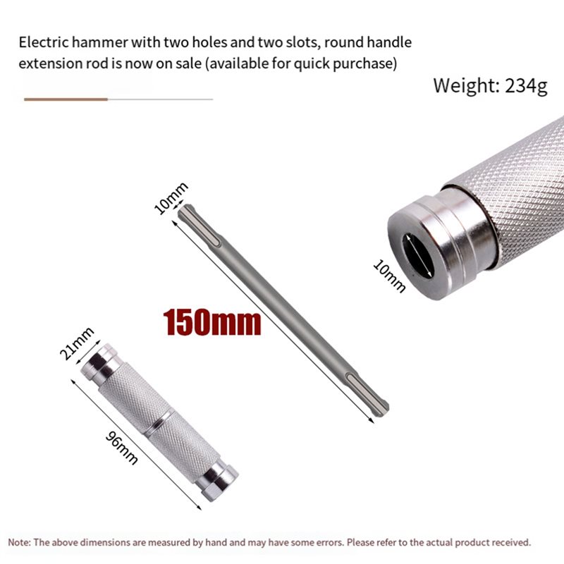 SDS Plus-SDS Plus 어댑터(150mm 연장 - Power Tools Plus 리뷰 및 가격