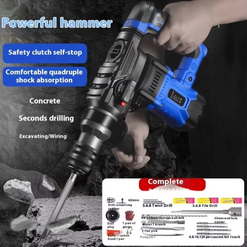 1800W 전동 공구 전기 해머 드릴 220V BMC  - Power Tools Wood 리뷰 및 가격