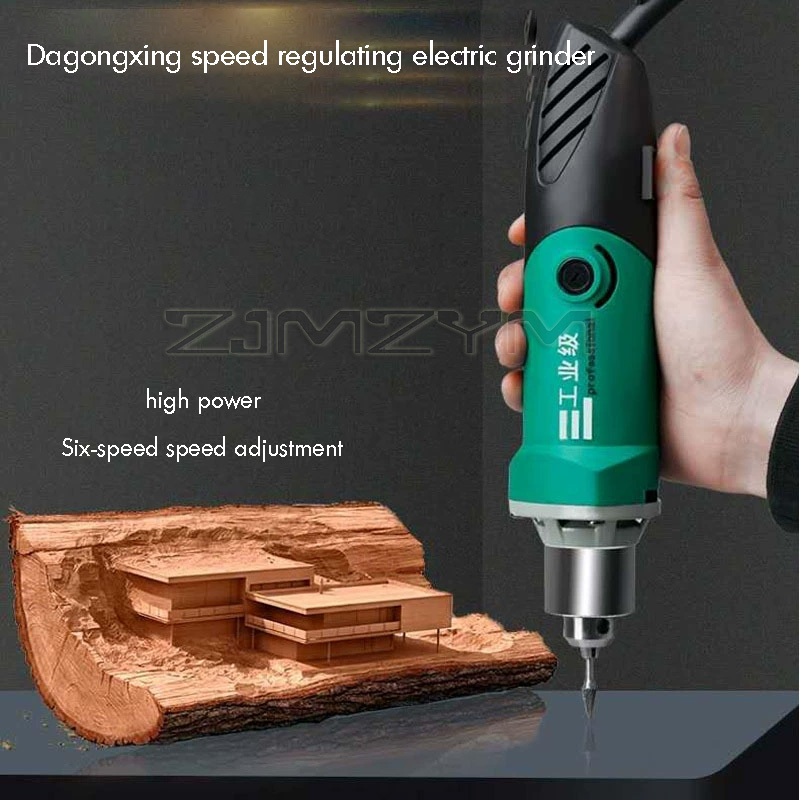 6단 변속 고출력 조각기 전기 드릴 목공 연마기 회전  - Power Tools Router 리뷰 및 가격