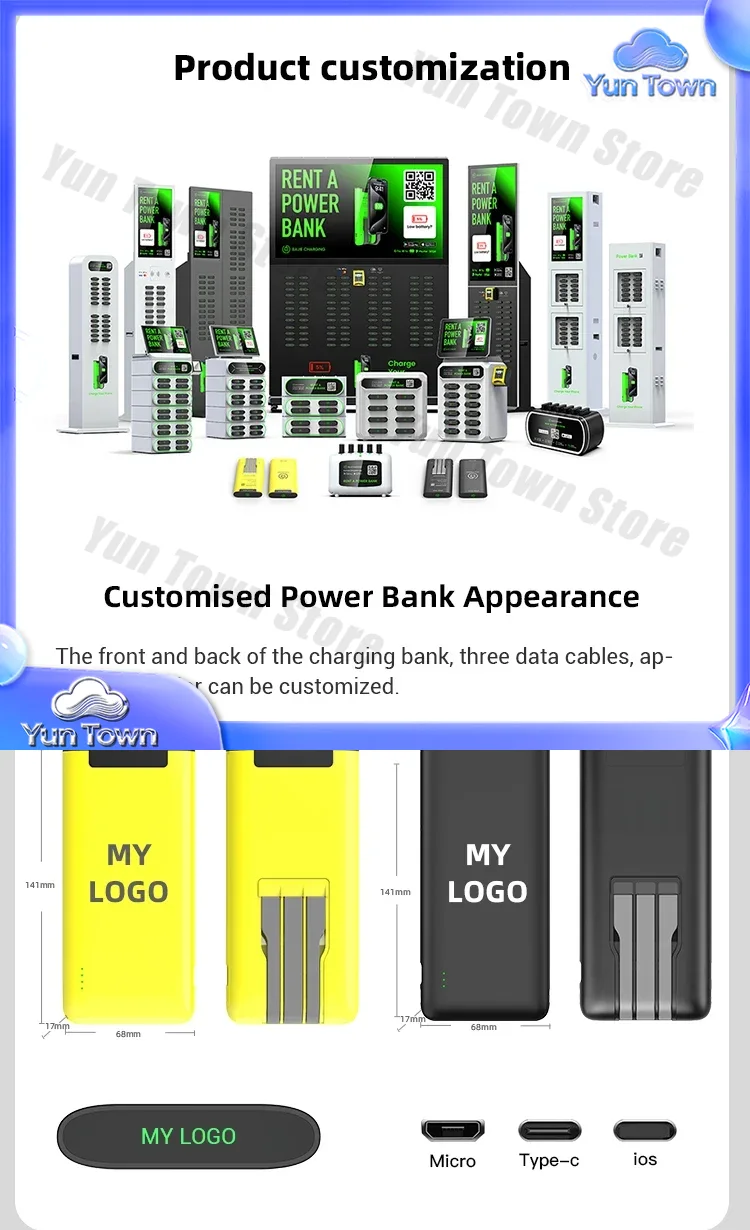 골드 판매자 공유 파워 뱅크 휴대폰 충전 스테이션, 공 - Power Tools Rental 리뷰 및 가격