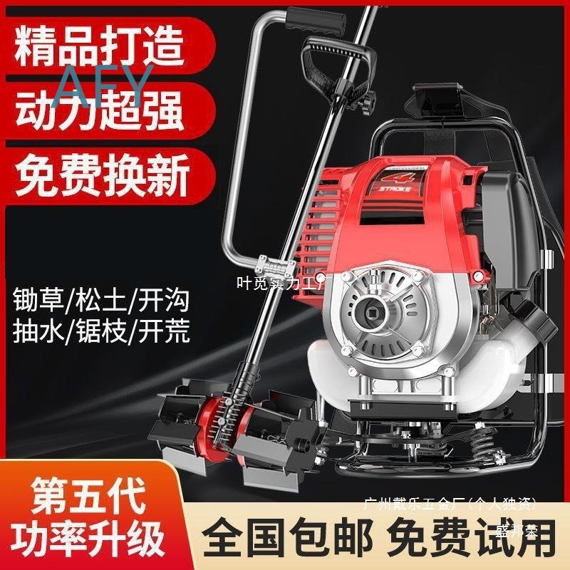 혼다 킹 가솔린 엔진 백팩 잔디깎이, 잔디 제거, 흙  - Power Tools King 리뷰 및 가격