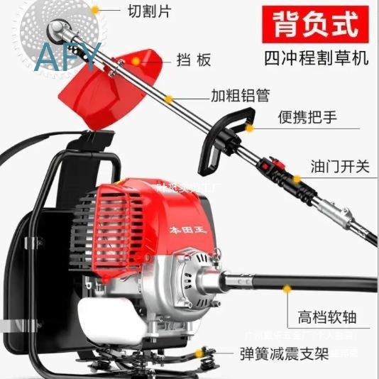 혼다 킹 가솔린 엔진 백팩 잔디깎이, 잔디 제거, 흙  - Power Tools King 리뷰 및 가격