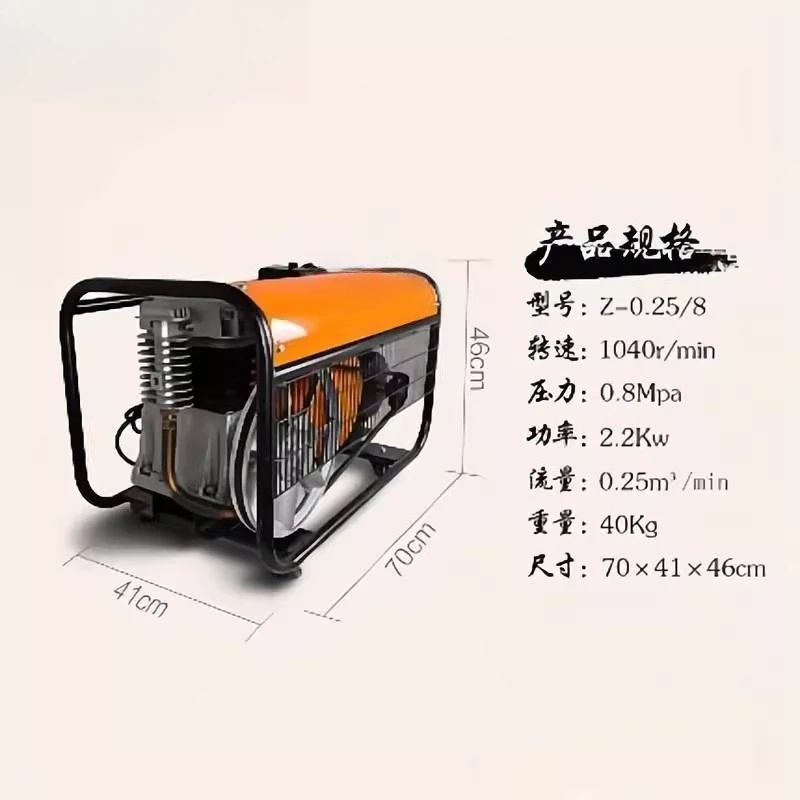 피스톤 벨트 공기 압축기 공기 압축기 주택 개조 스프레 - Power Tools King 리뷰 및 가격